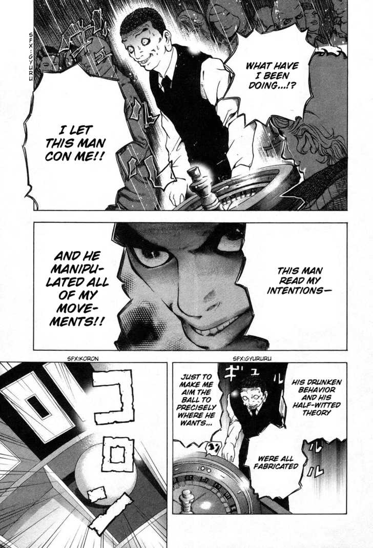 Read Usogui en Manga Online