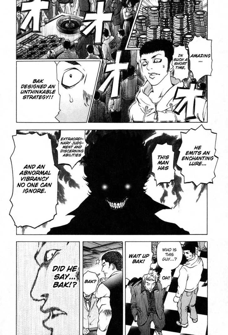 Read Usogui en Manga Online
