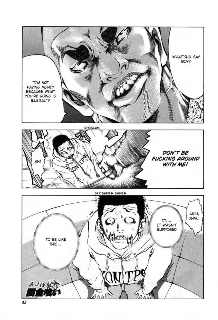 Read Usogui en Manga Online