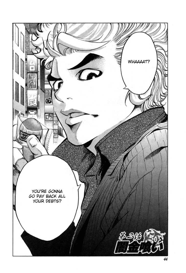Read Usogui en Manga Online
