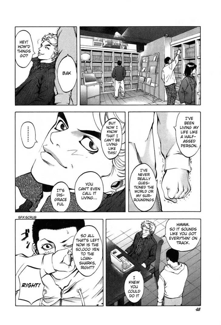 Read Usogui en Manga Online