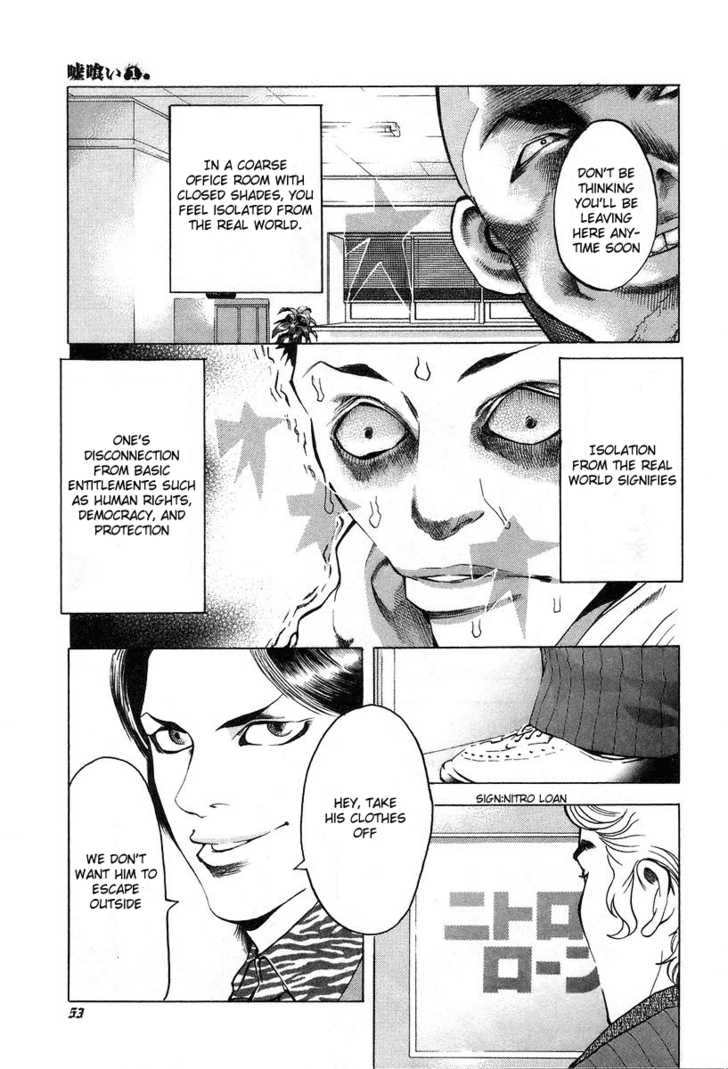Read Usogui en Manga Online