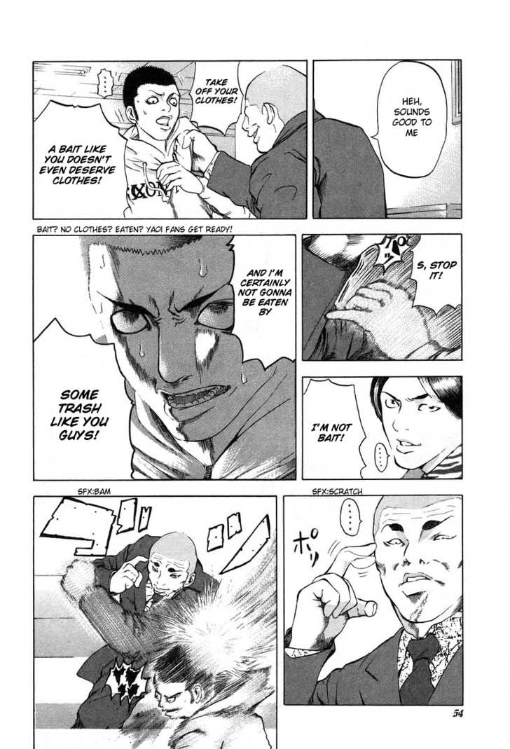 Read Usogui en Manga Online