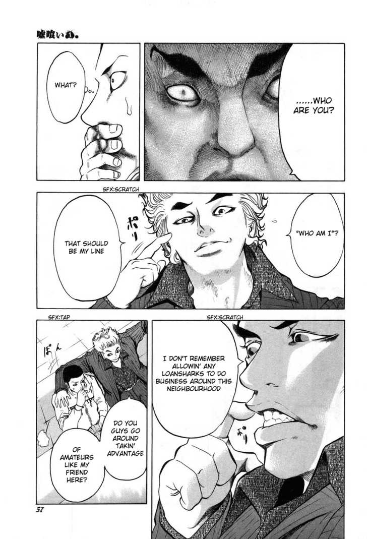 Read Usogui en Manga Online