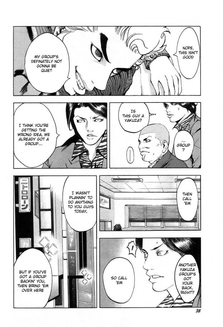Read Usogui en Manga Online