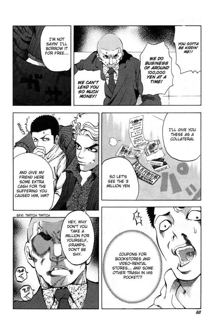 Read Usogui en Manga Online