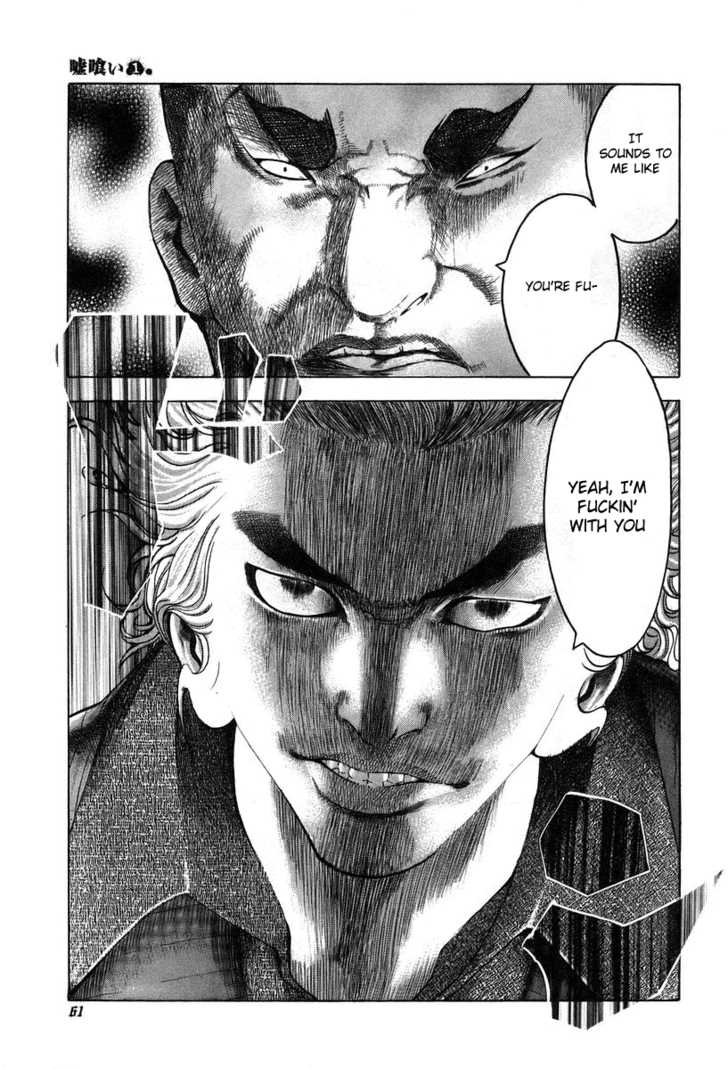Read Usogui en Manga Online