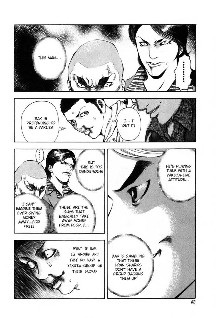 Read Usogui en Manga Online