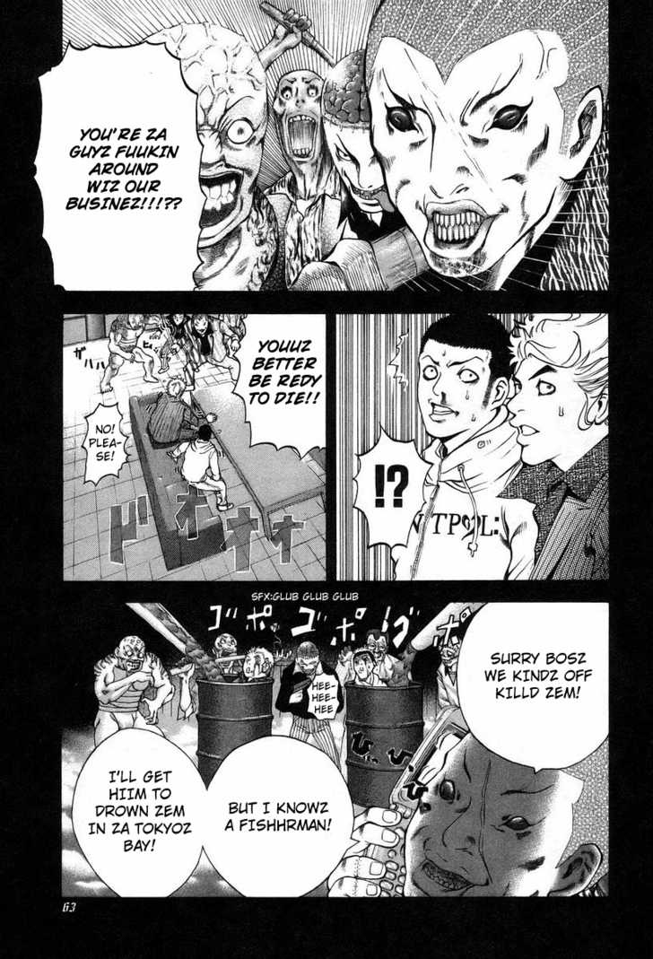 Read Usogui en Manga Online