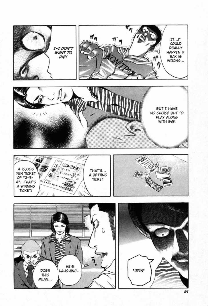 Read Usogui en Manga Online