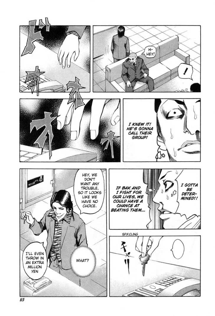 Read Usogui en Manga Online