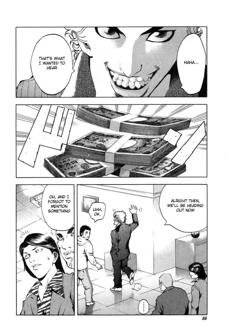 Read Usogui en Manga Online