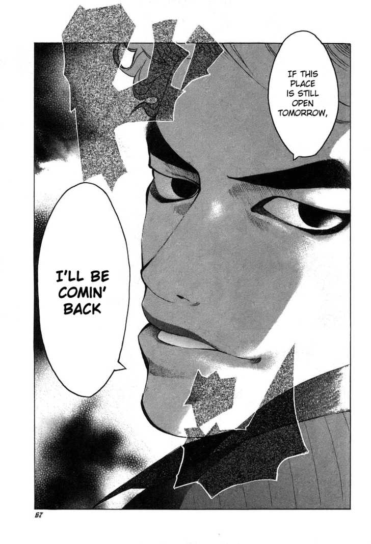 Read Usogui en Manga Online