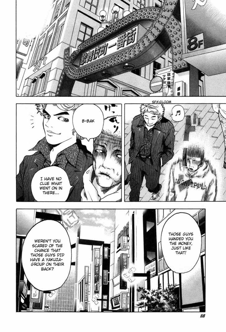 Read Usogui en Manga Online