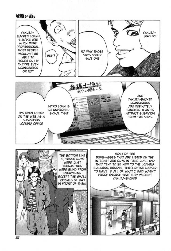 Read Usogui en Manga Online