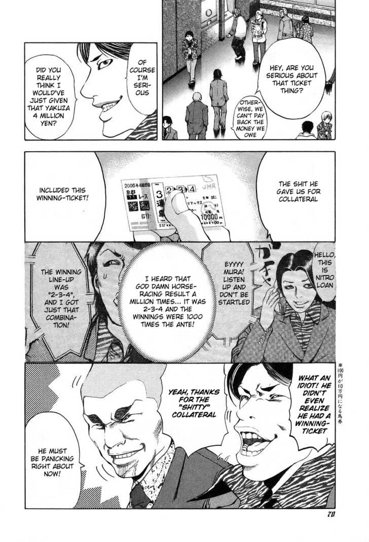 Read Usogui en Manga Online
