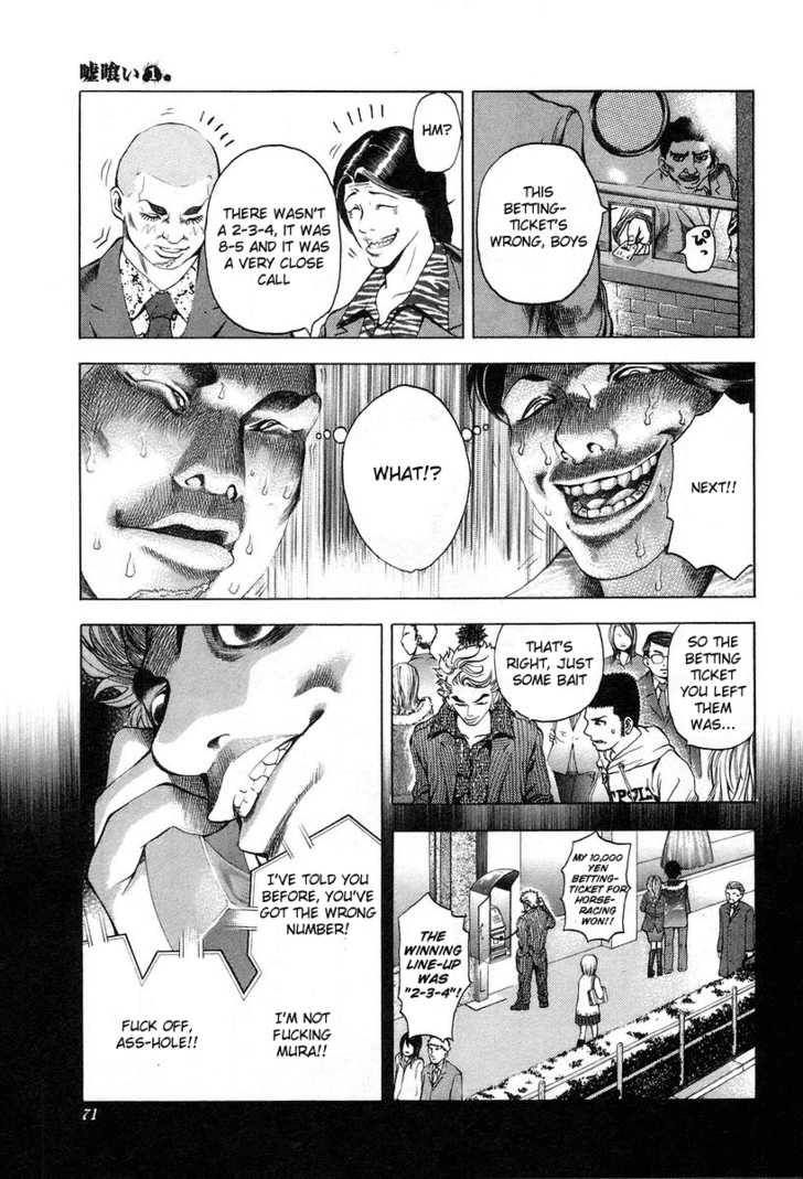 Read Usogui en Manga Online