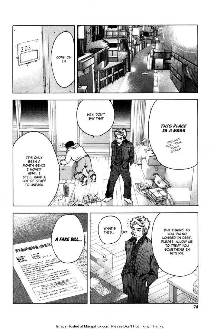 Read Usogui en Manga Online