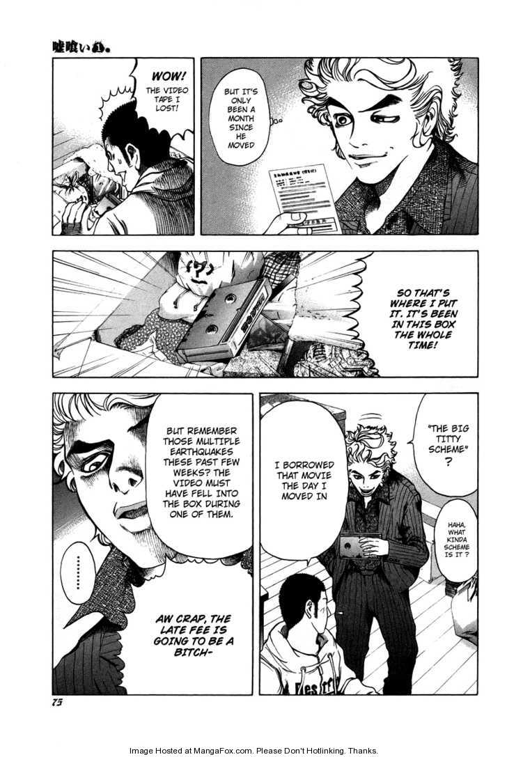 Read Usogui en Manga Online