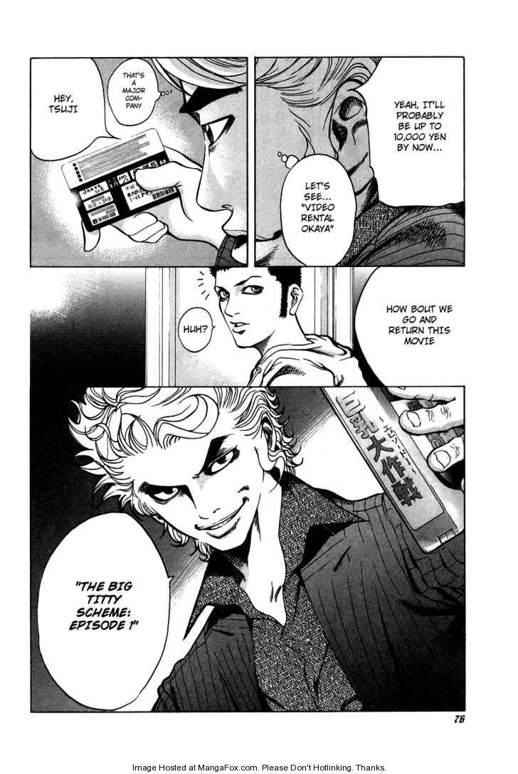 Read Usogui en Manga Online