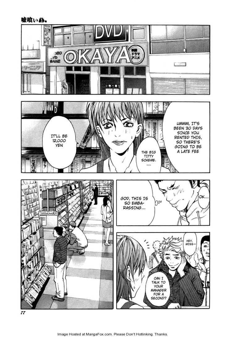 Read Usogui en Manga Online