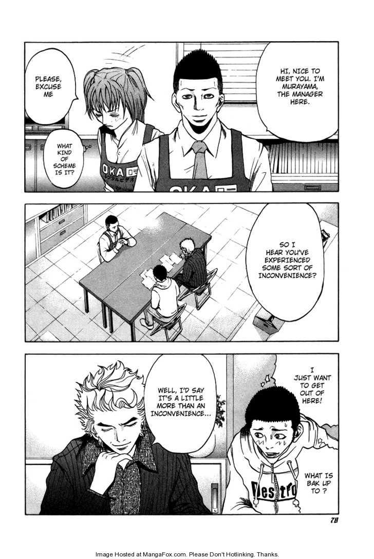 Read Usogui en Manga Online