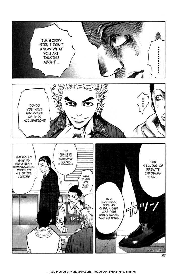 Read Usogui en Manga Online