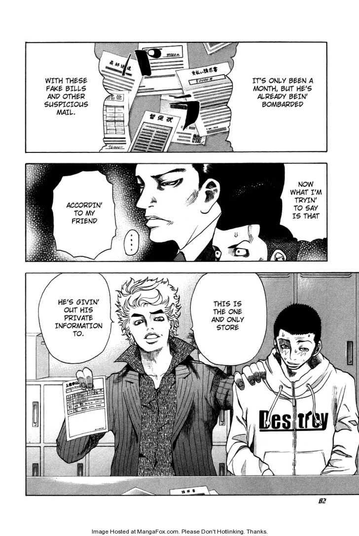Read Usogui en Manga Online
