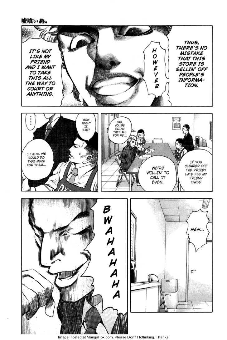 Read Usogui en Manga Online