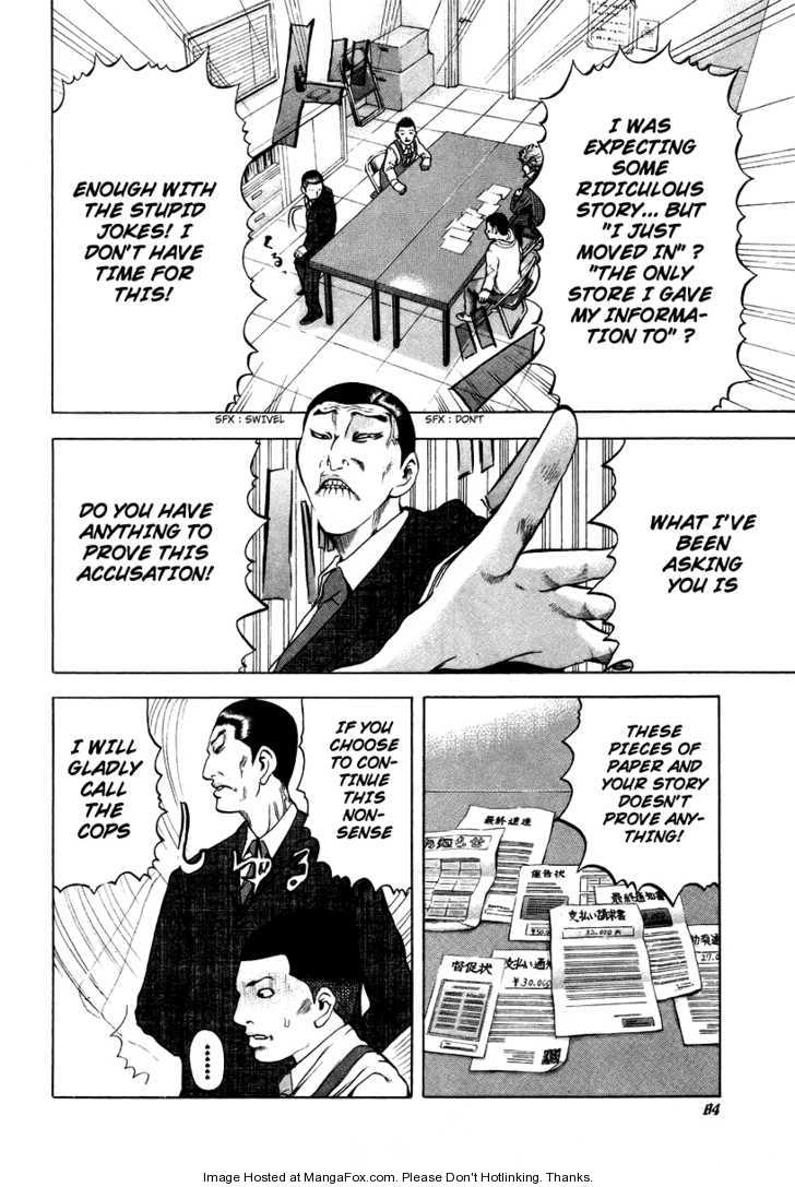 Read Usogui en Manga Online