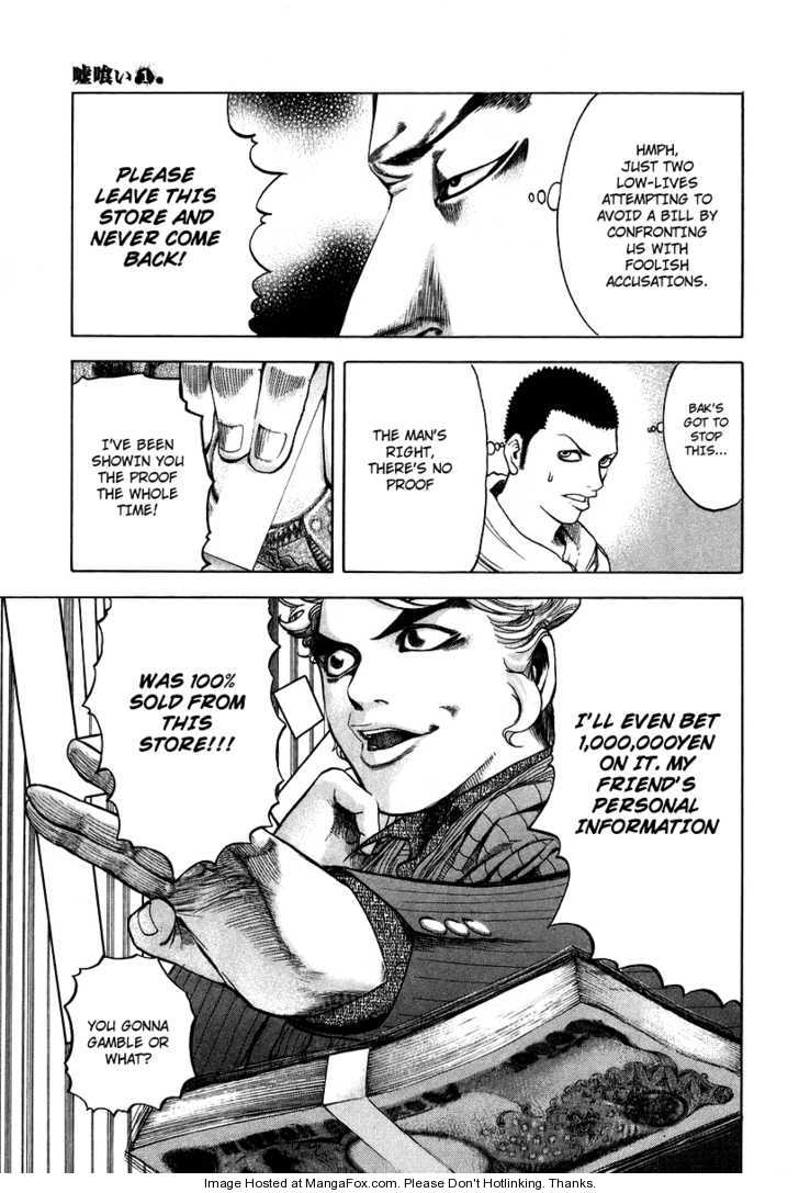 Read Usogui en Manga Online