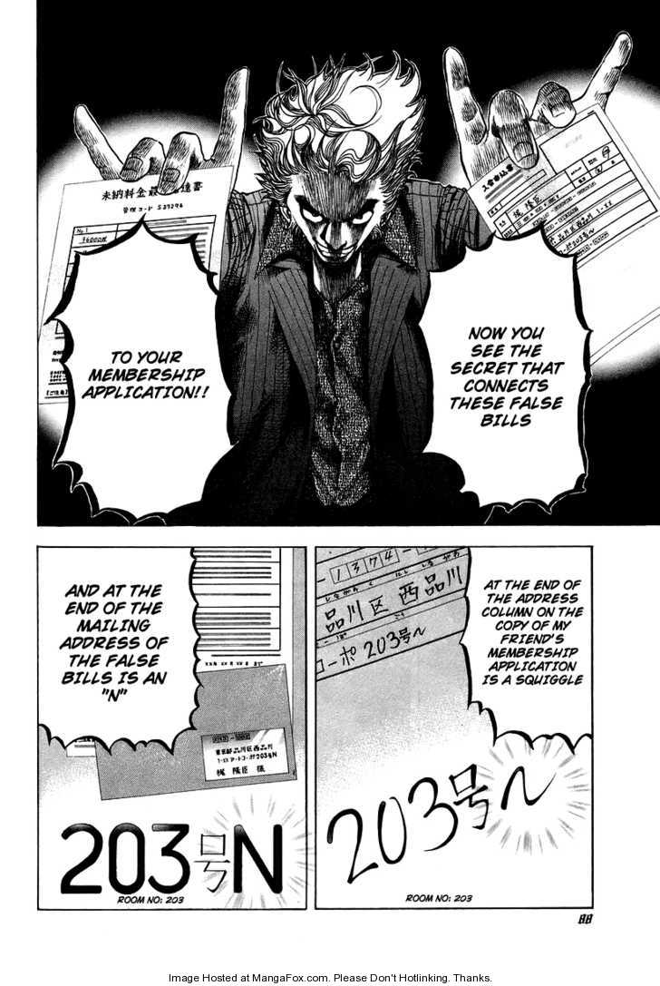 Read Usogui en Manga Online