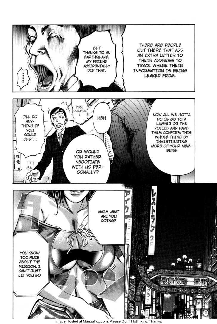 Read Usogui en Manga Online