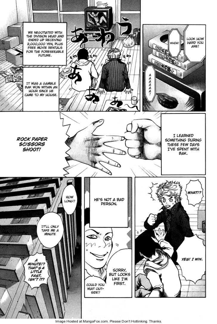 Read Usogui en Manga Online
