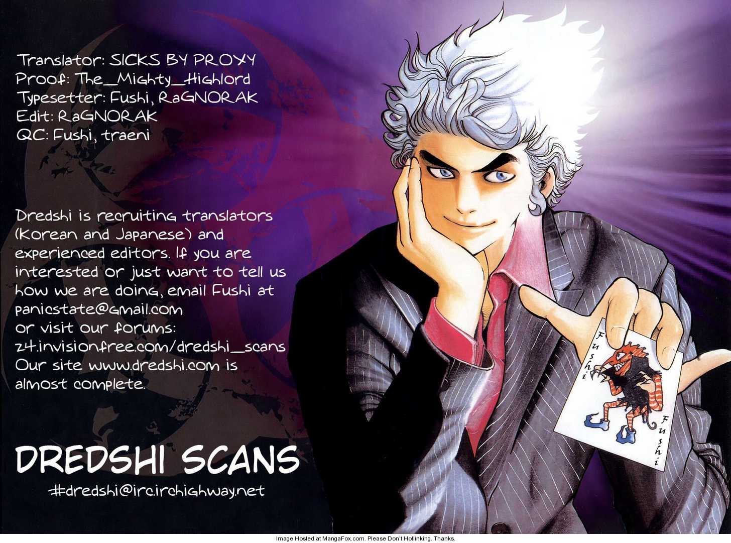 Read Usogui en Manga Online