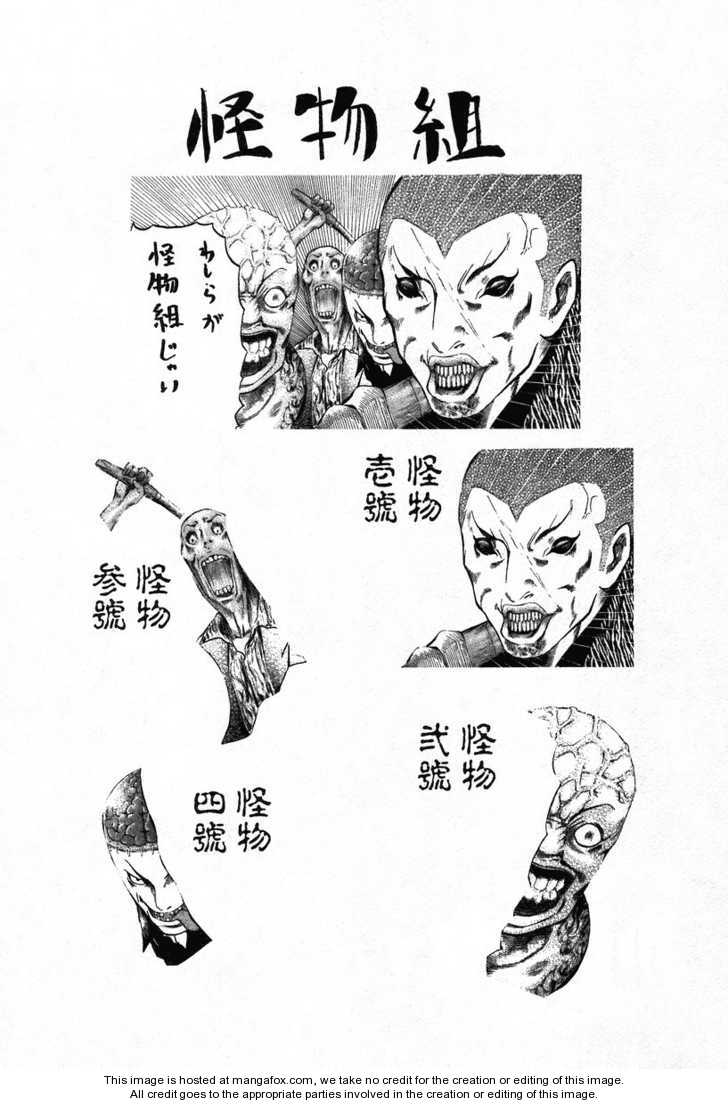 Read Usogui en Manga Online