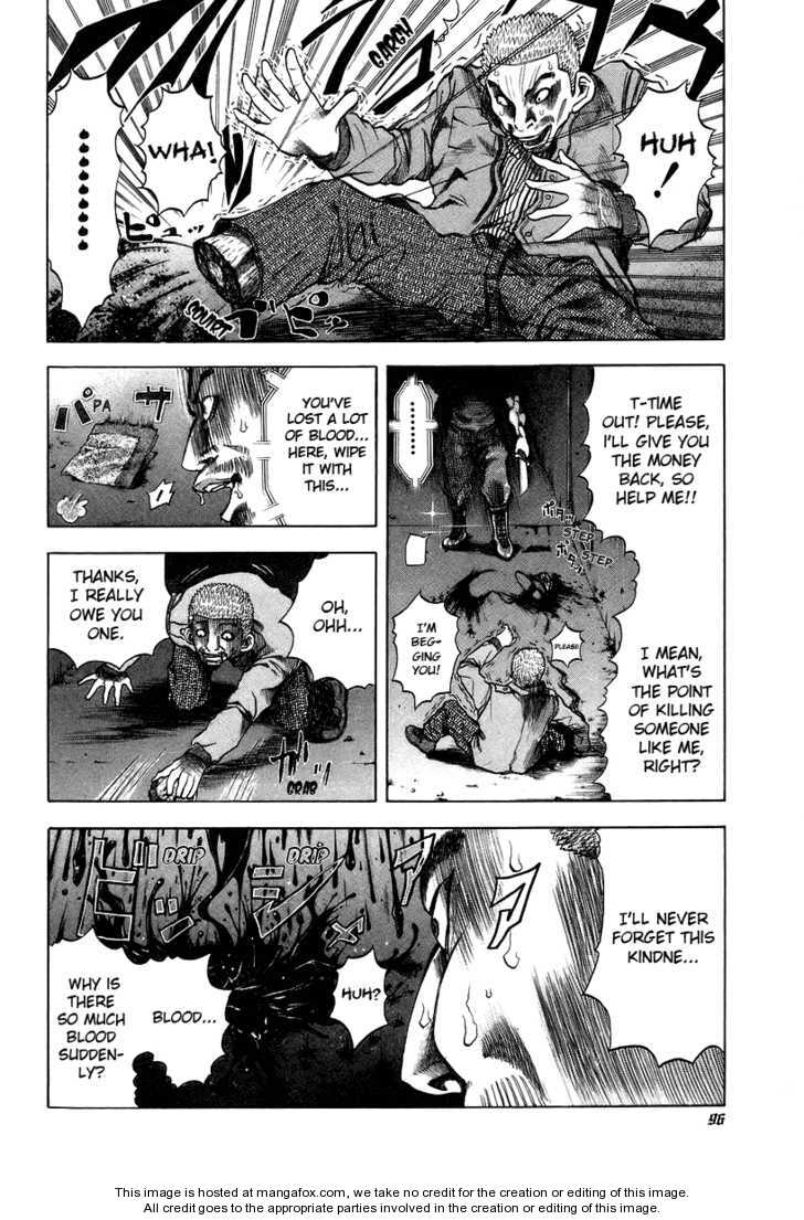 Read Usogui en Manga Online