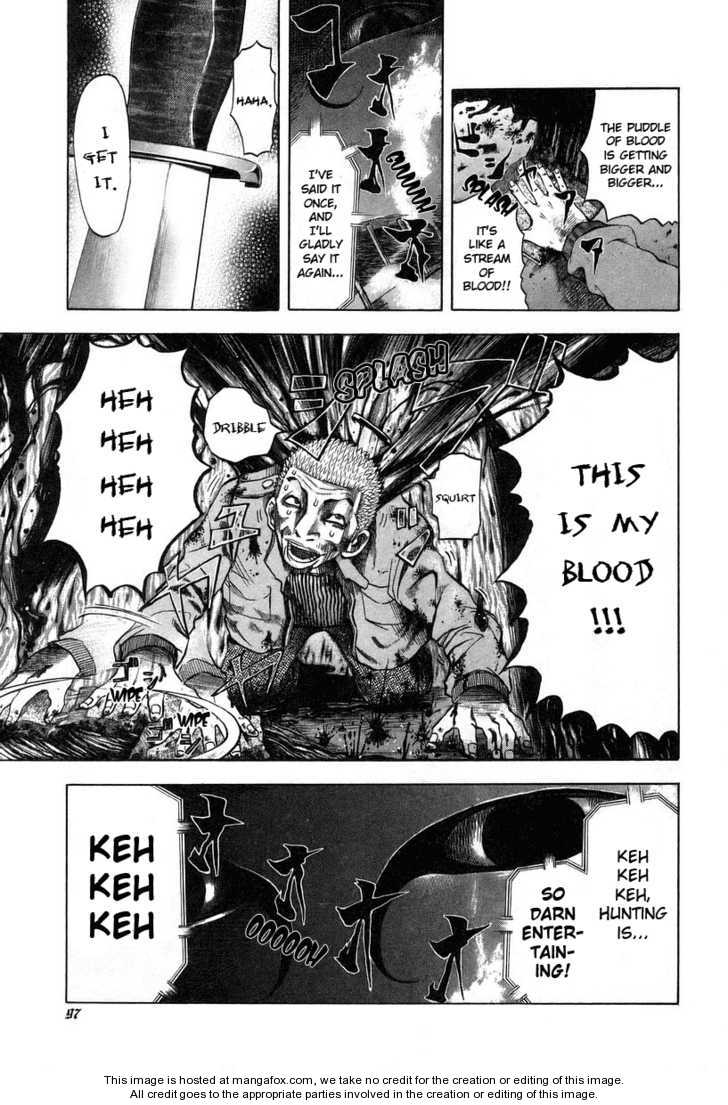 Read Usogui en Manga Online