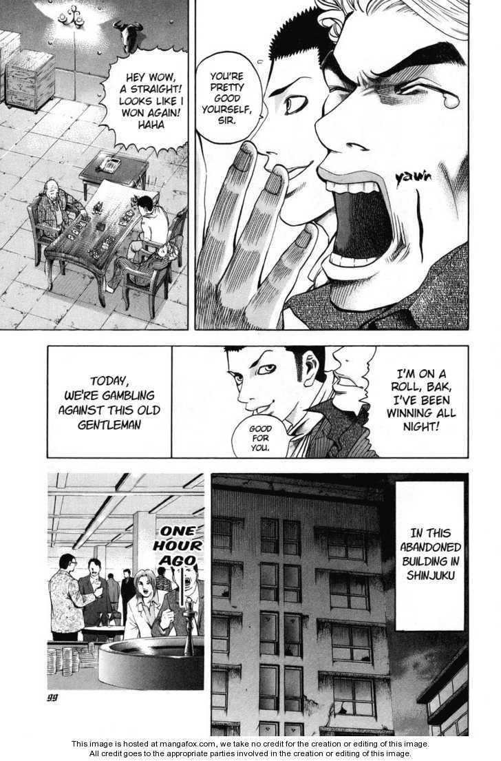 Read Usogui en Manga Online
