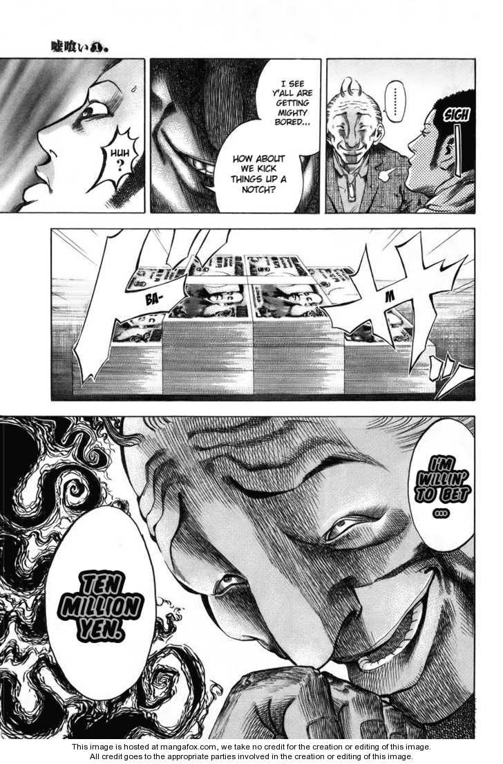 Read Usogui en Manga Online