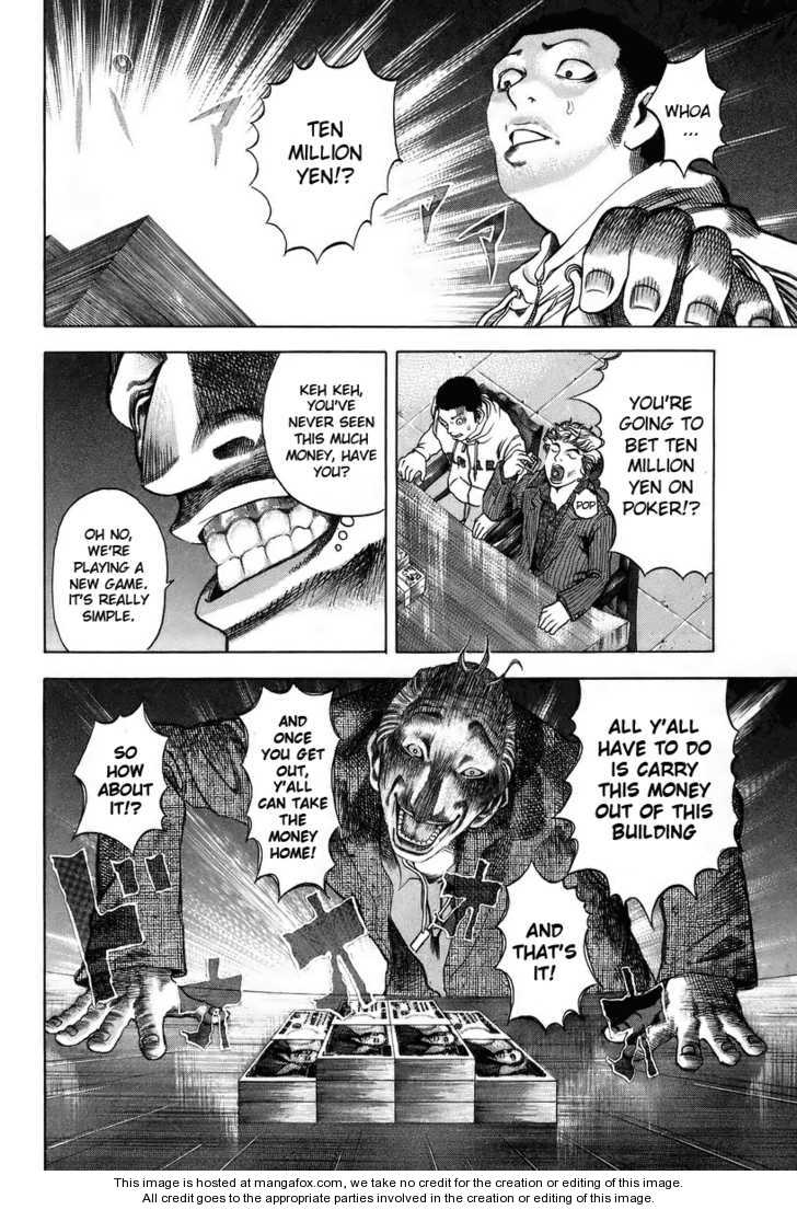 Read Usogui en Manga Online