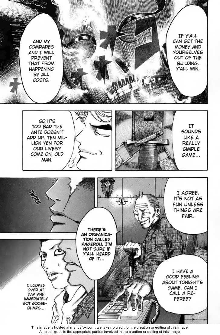 Read Usogui en Manga Online