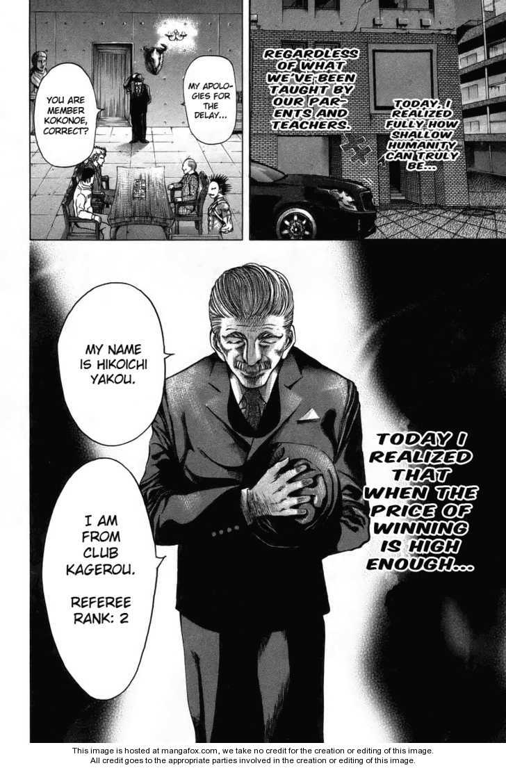 Read Usogui en Manga Online
