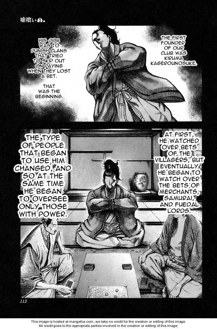 Read Usogui en Manga Online