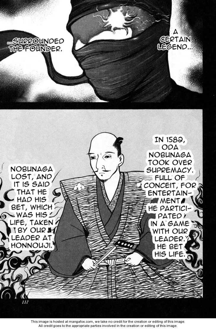 Read Usogui en Manga Online