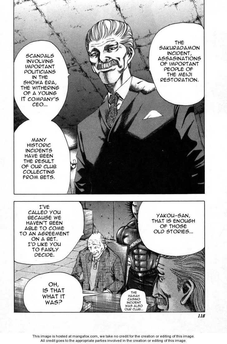 Read Usogui en Manga Online