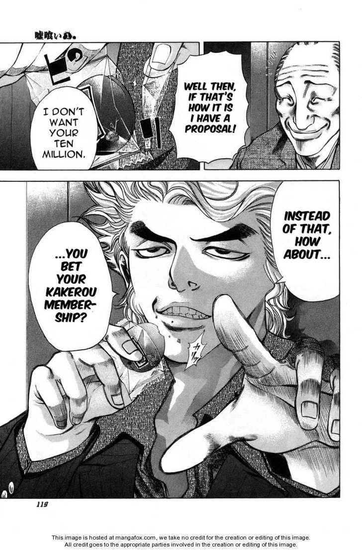 Read Usogui en Manga Online