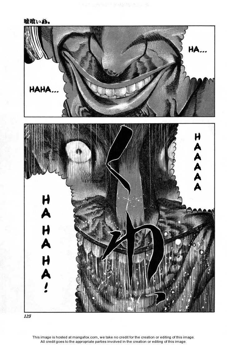 Read Usogui en Manga Online