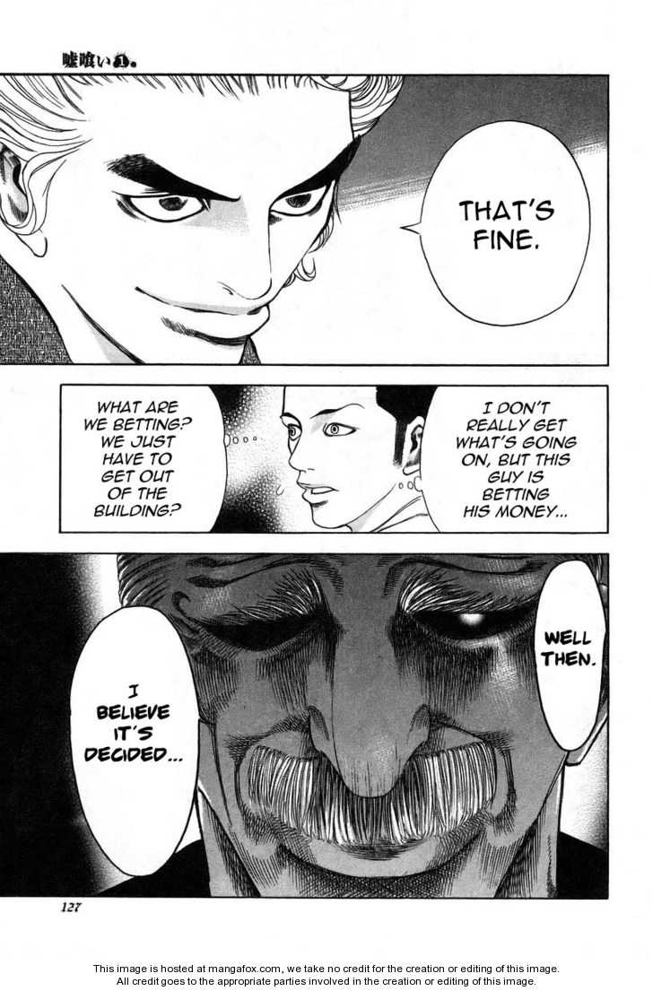 Read Usogui en Manga Online
