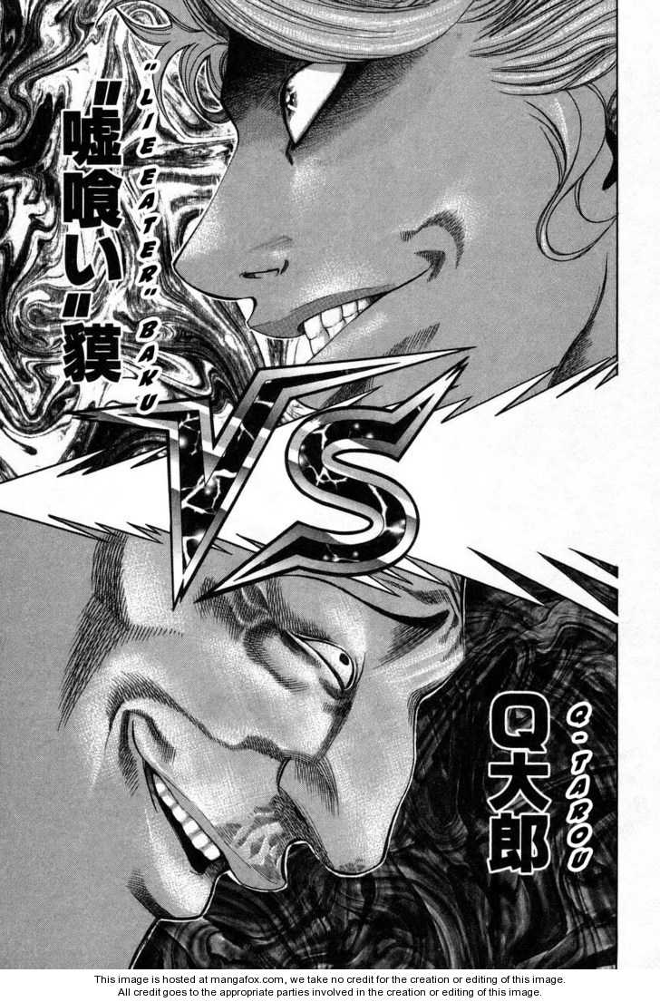 Read Usogui en Manga Online